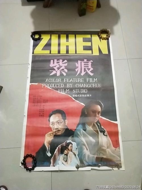 印第安纳波利斯办理假驾驶证